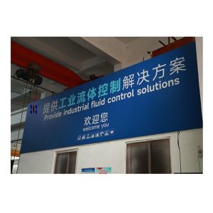 China Factory - Zhejiang Yugong Fluid Technology Co., Ltd