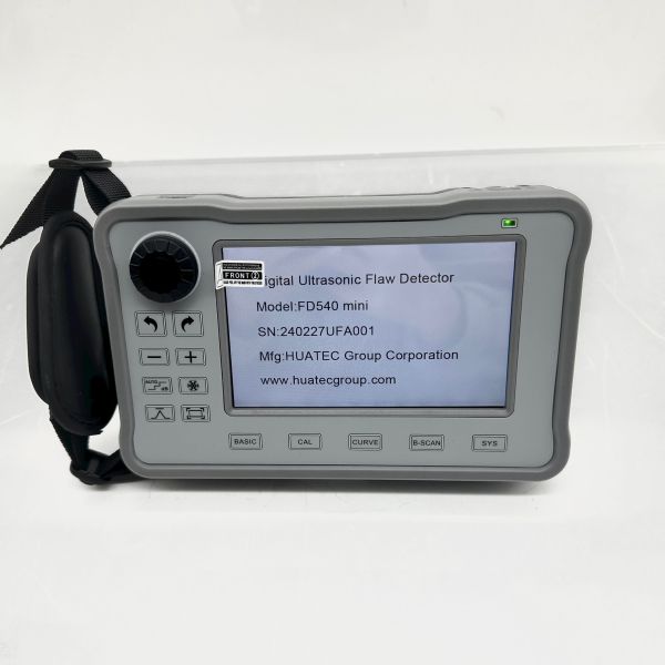 China Analyzers products