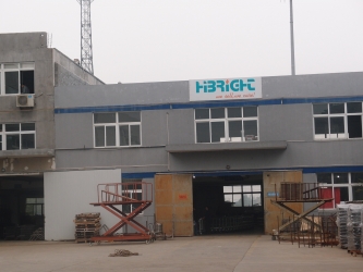 China Factory - Highbright Enterprise Limited