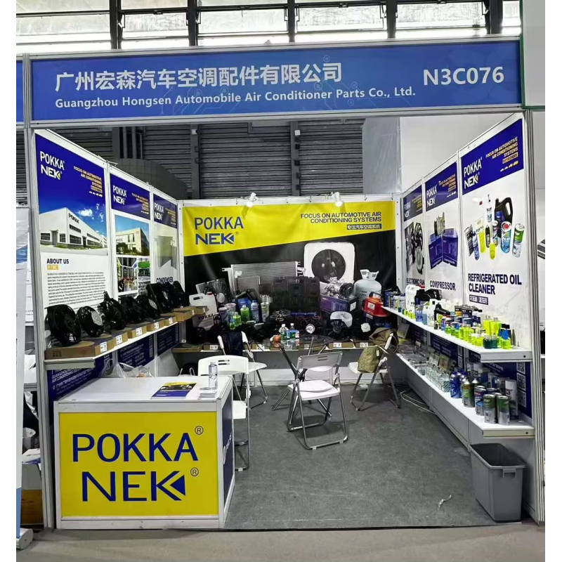 China Factory - Guangzhou Hongsen Automotive Air Conditioning Co., Ltd.