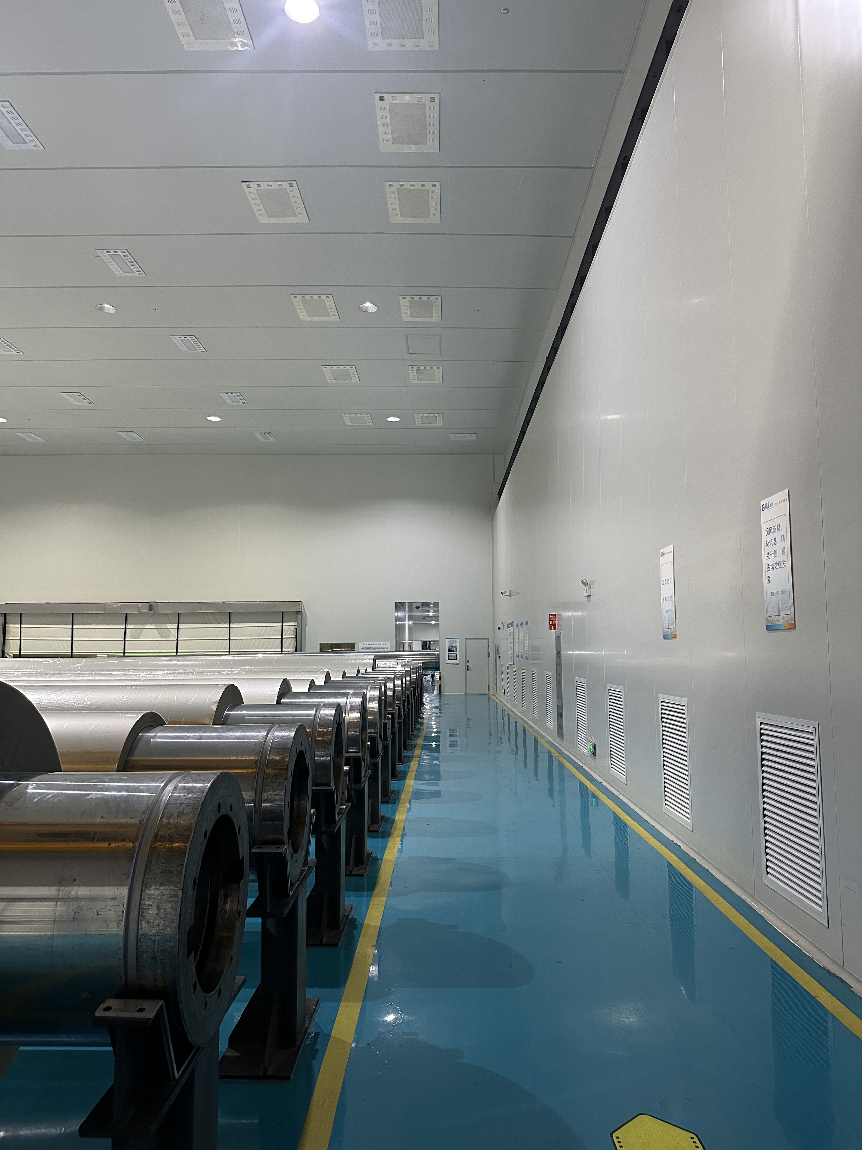 China Factory - Anhui Guofeng New Materials Co., Ltd.