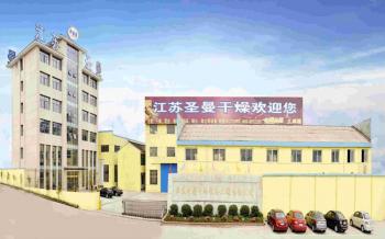China Factory - Jiangsu Shengman Drying Equipment Engineering Co., Ltd