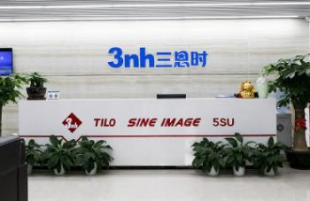China Factory - Shenzhen ThreeNH Technology Co., Ltd.