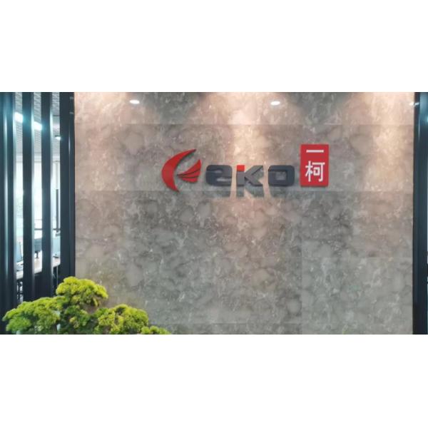 China Factory - Shanghai Yuhao Plastic Co., Ltd.