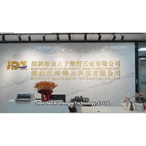China Factory - Shenzhen Runfengjie Technology Co., Ltd.