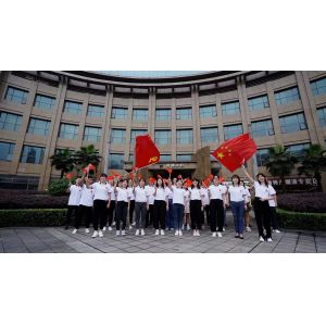 China Factory - Chongqing Bosun Electrical Co., Ltd.