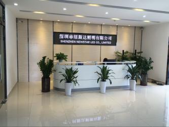 China Factory - NEWSTAR LED CO., LIMITED