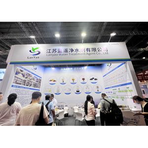 China Factory - Lanyao Water Treatment Co.,Ltd.