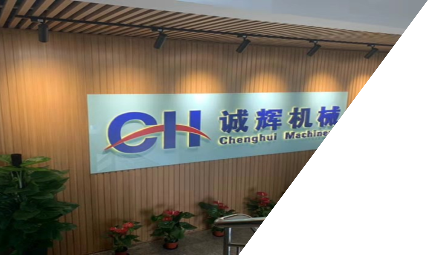 China Factory - Changzhou Jintan Chenghui Machine Manufacture Co., Ltd.