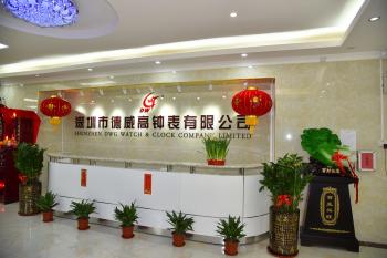 China Factory - Shenzhen DWG Watch & Clock Company Limited