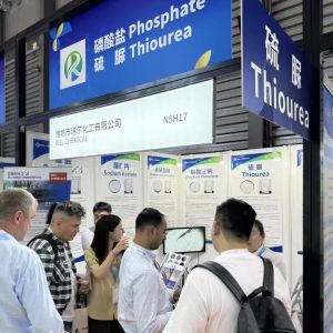 China Factory - Riel Chemical Co., Ltd.