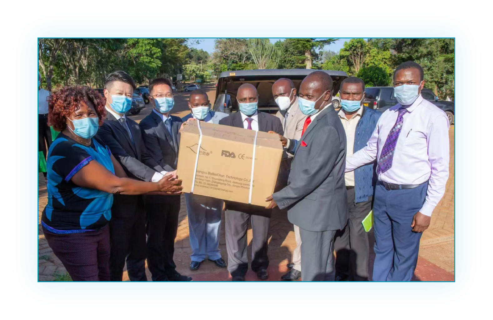 China Factory - Optima Africare ( U ) Ltd