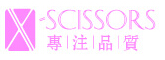 China factory - X-SCISSORS Industrial Co., Ltd.