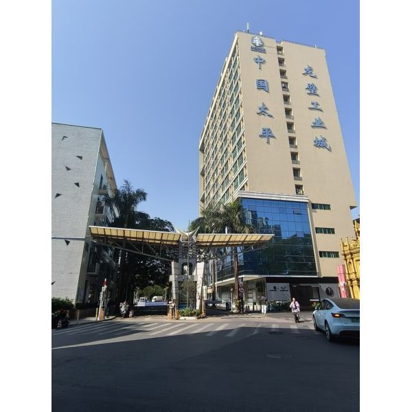 China Factory - Shenzhen Younis Technology Co., Ltd.