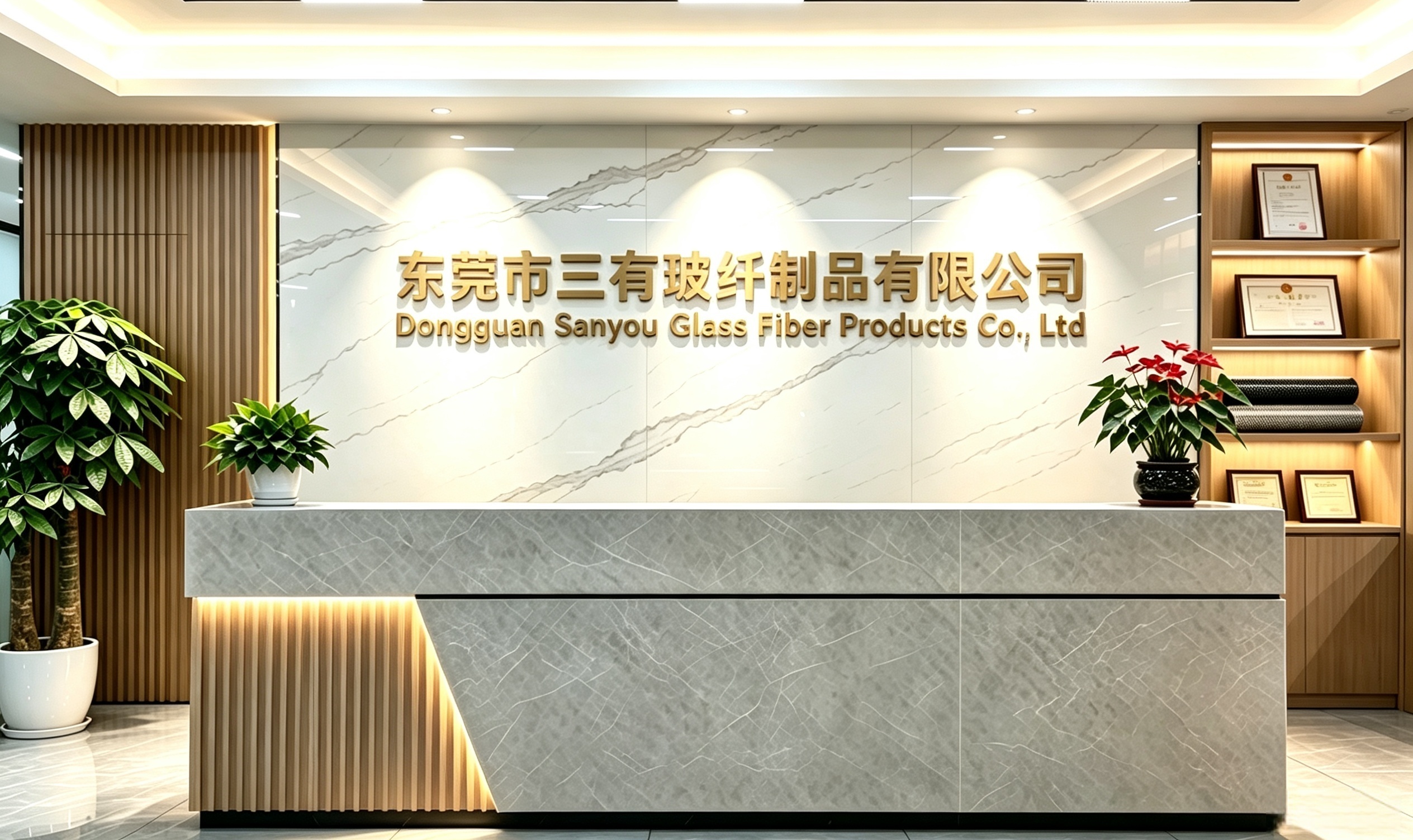 China Factory - Dongguan Sanyo Fiberglass Products Co., Ltd.