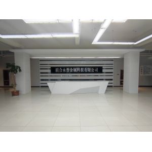 China Factory - Lianyungang Tiancheng Network Technology Service Co., Ltd.