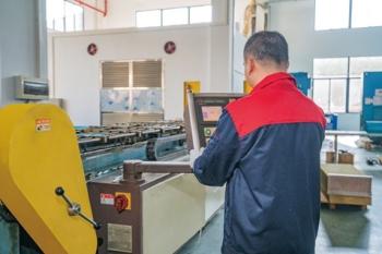 China Factory - Mingsheng Intelligent Technology (Guangdong) Co., Ltd.