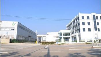 China Factory - GUANGZHOU BMPAPER CO.,LTD
