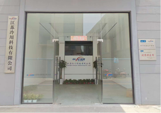 China Factory - Jiangsu Glacier Technology Co.,Ltd