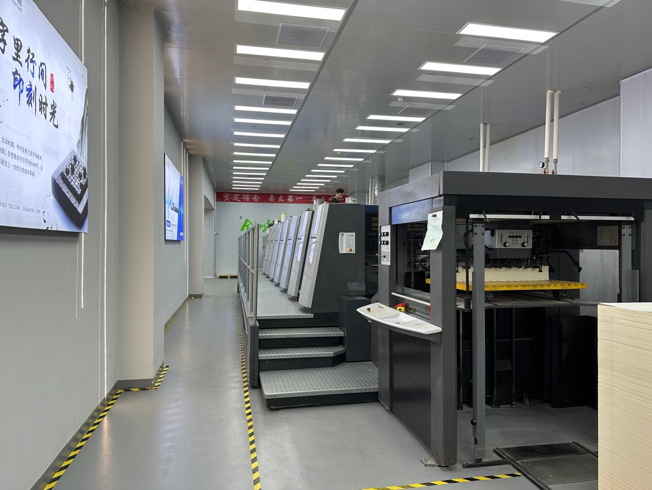 China Factory - Shenzhen Youcai Printing Products Co.,Ltd.