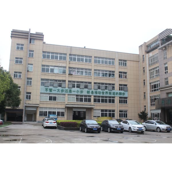 China Factory - MG PLUS TECHNOLOGY CO., LIMITED