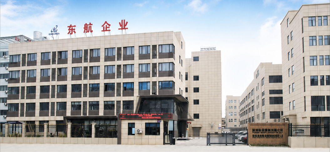 China Factory - Wenzhou Beyond Machine CO.,LTD