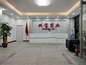 China Factory - SABO Electronic Technology Co.,Ltd