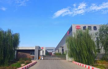 China Factory - Cangzhou Weisitai Scaffolding Co., Ltd.