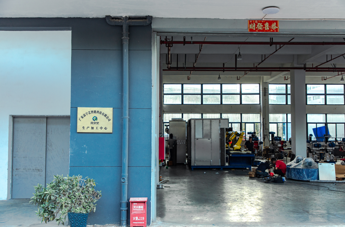 China Factory - Guangdong Jiayuyi Intelligent Technology Co., Ltd.