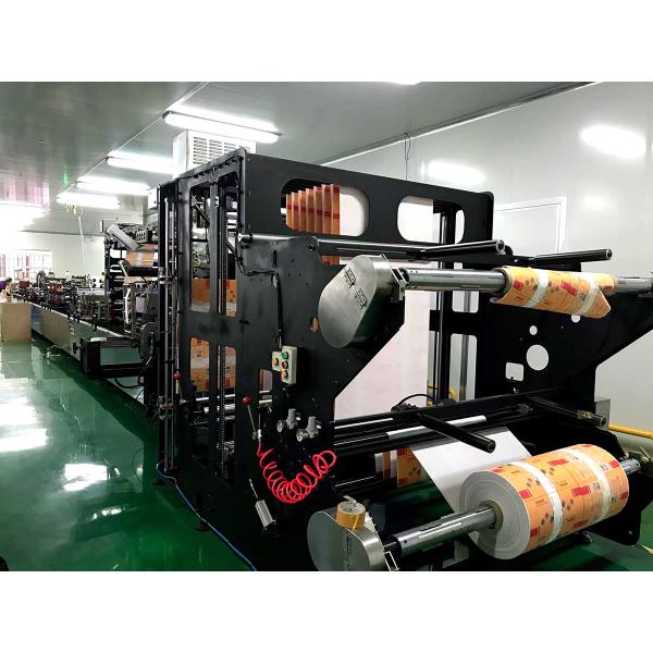 China Factory - Xiamen Richer Plastic Co., Ltd.