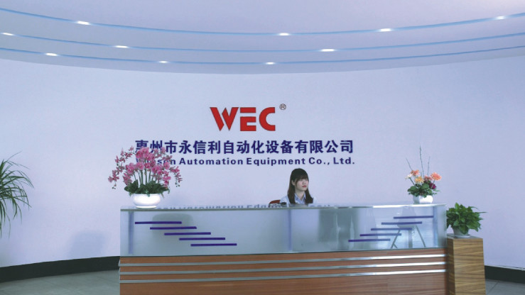 China Factory - Winson Automation Equipment (Huizhou) Co., Ltd.