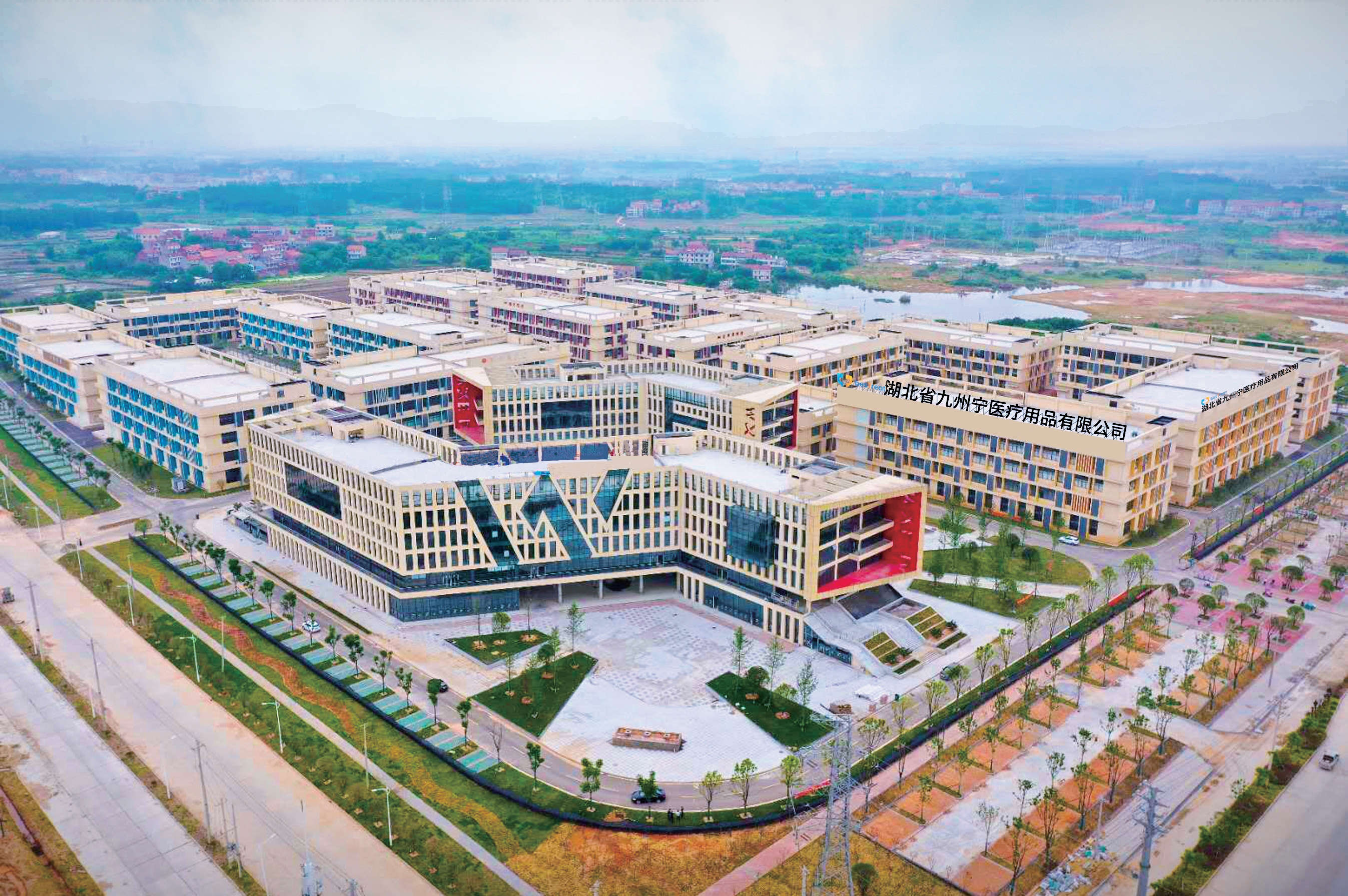 China Factory - Bestreat Safety First Aid Solution Co.,Ltd