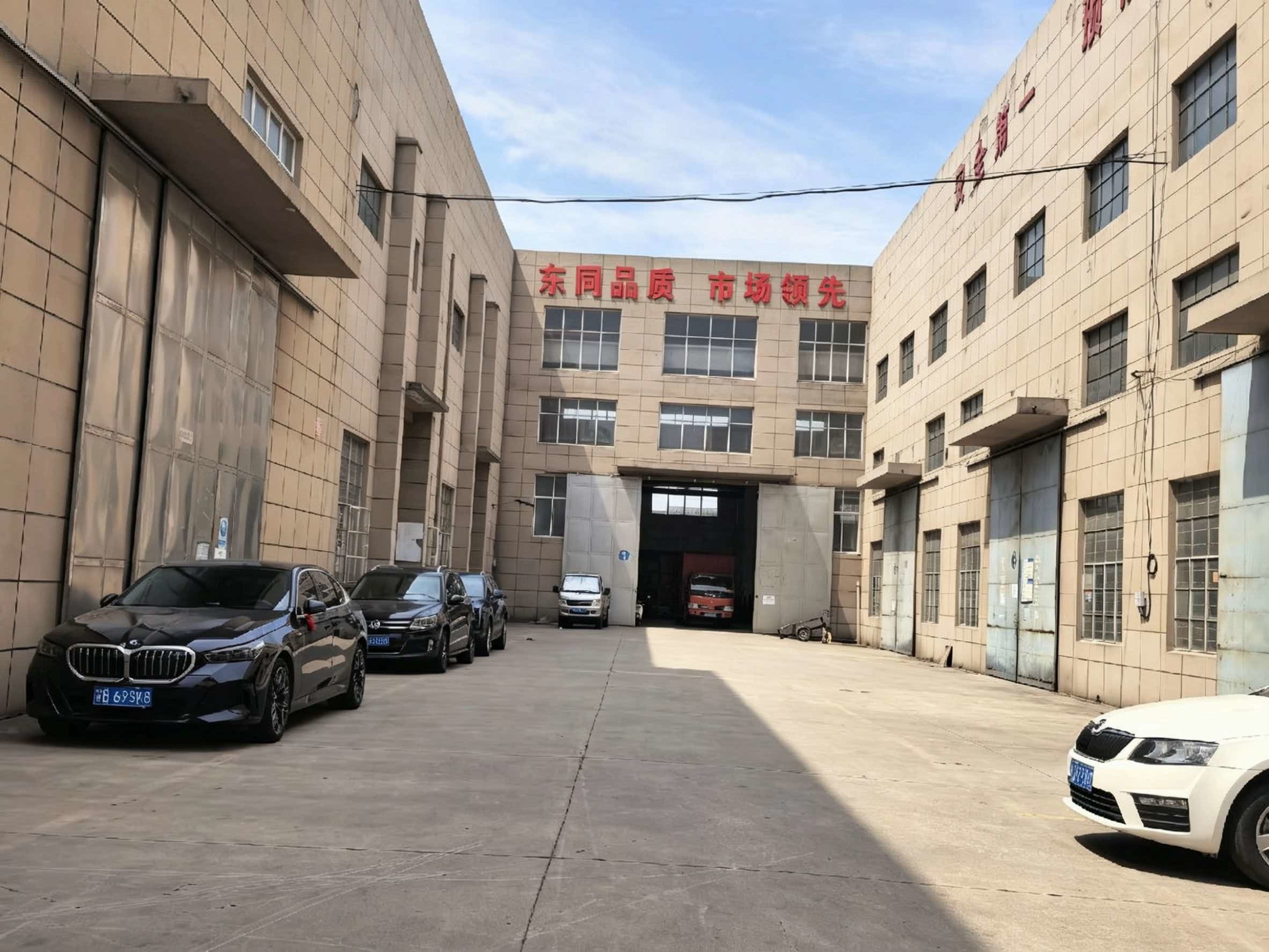 China Factory - Wuxi Dongtong Machinery Co., Ltd.