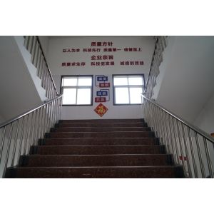China Factory - Shandong Xinghua Steel Structure Co., Ltd.