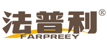 China factory - Guangzhou Tianhao Zhiyuan Trading Co., Ltd.
