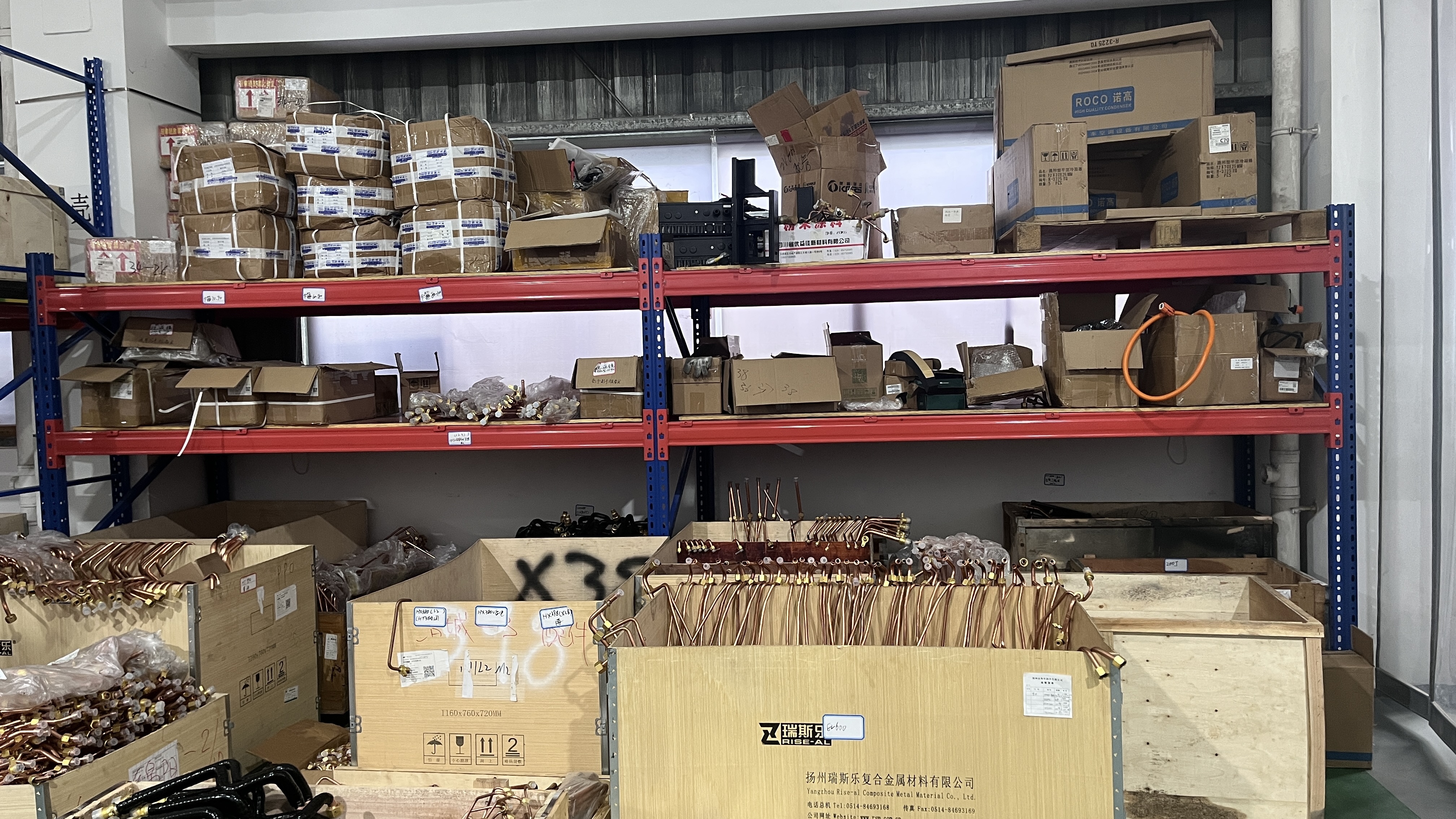 China Factory - Sichuan Yinhuasheng Technology Co., Ltd.
