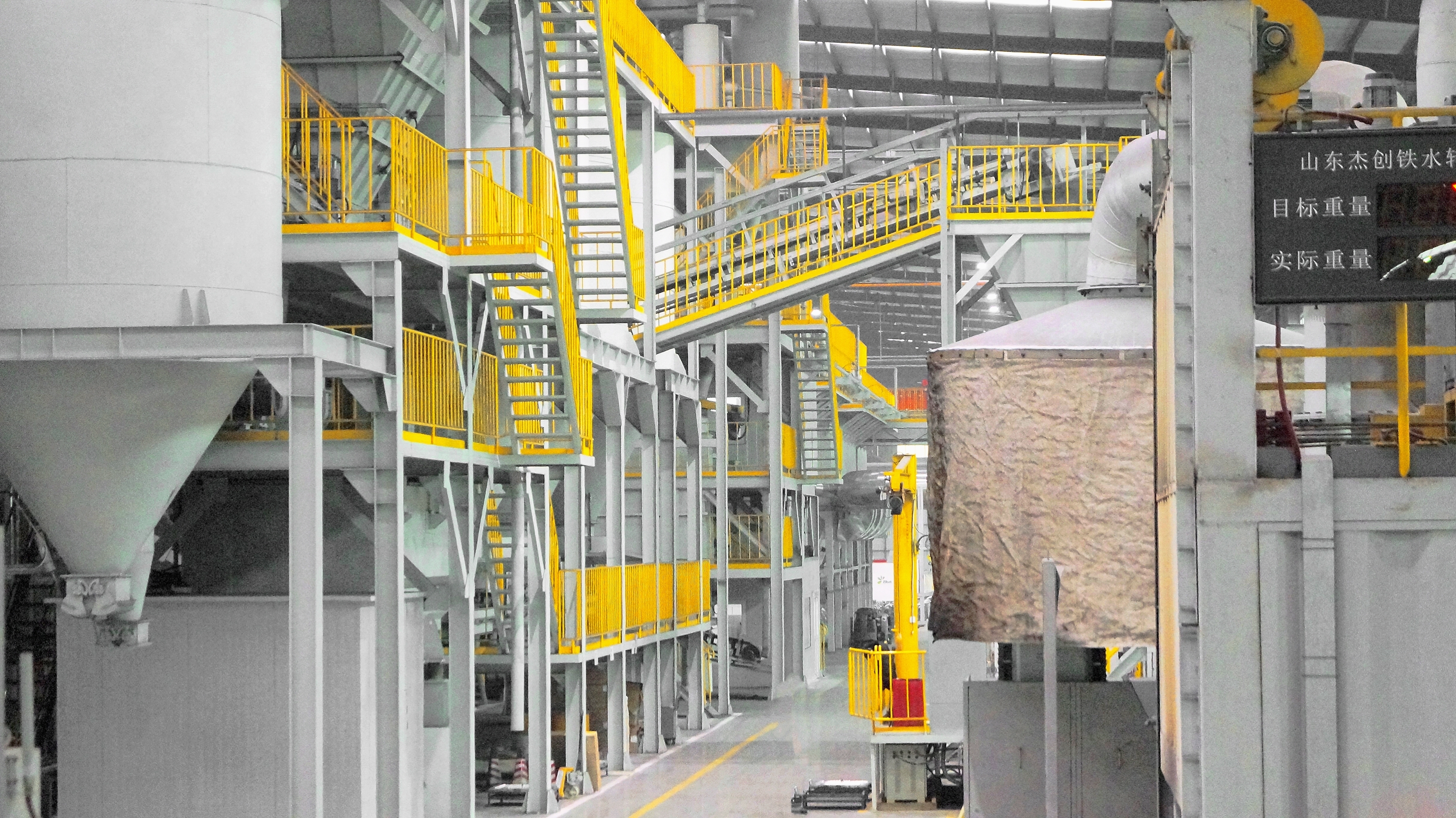 China Factory - Chengdu Jinding Precision Casting Co., Ltd