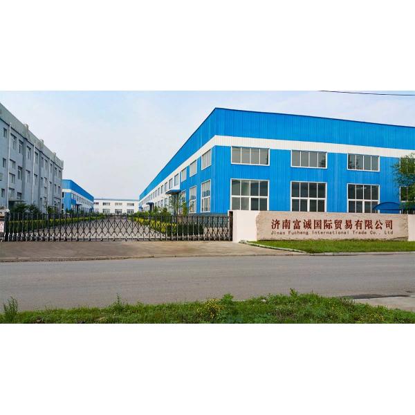 China Factory - Jinan Fucheng Hydraulic Equipment CO., Ltd