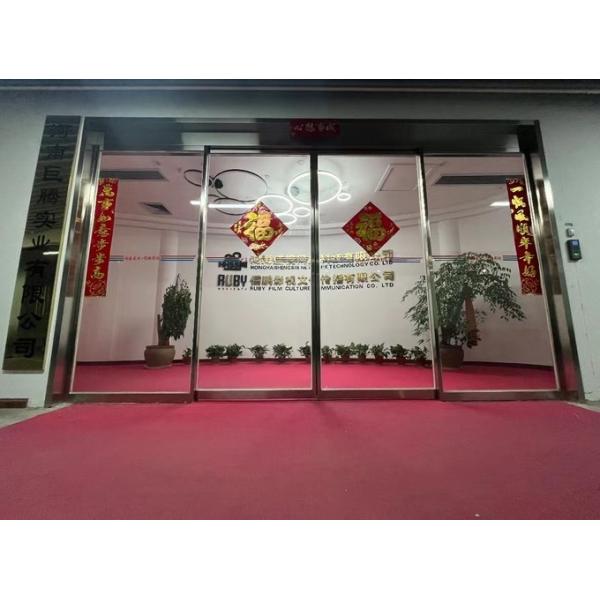 China Factory - Beijing Laimao Trading Co., Ltd.