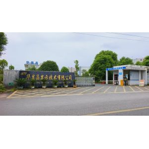 China Factory - shenzhen huaxianjing display touch co.,LTD