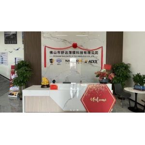 China Factory - Foshan Shuda Film Technology Co., Ltd.
