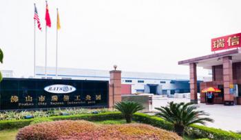 China Factory - Foshan Rayson Global CO., Ltd
