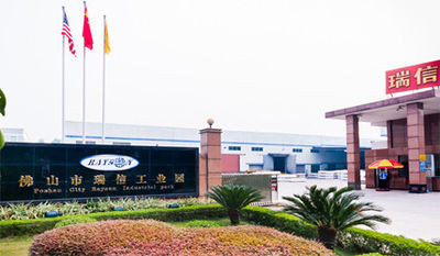 China Factory - FOSHAN RUIXIN NON WOVEN CO.,LTD
