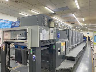 China Factory - Global Hongkong