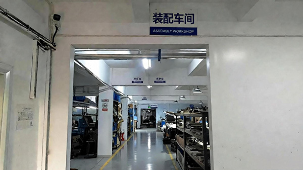 China Factory - Guangdong Diming Hardware Plastic Products Co., Ltd.