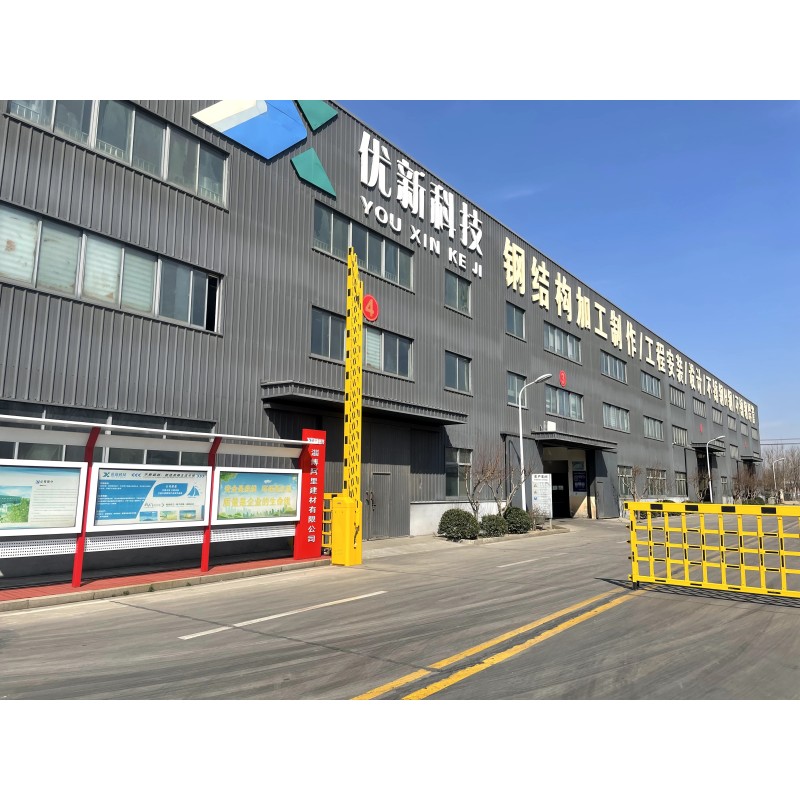 China Factory - QINGDAO TISIN STEEL STRUCTURE CO.,LTD