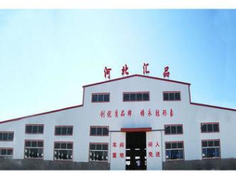 China Factory - Hebei Huipin Machinery Co., Ltd.