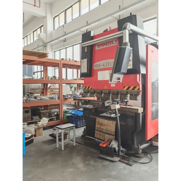 China Factory - Shanghai Riminghuan Trading Company Limited