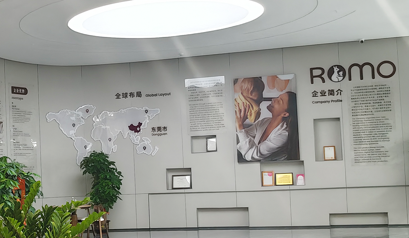 China Factory - Dongguan Rongmao Medical Technology Co., Ltd