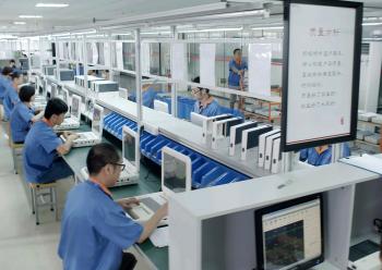 China Factory - MEDSINGLONG CO LTD
